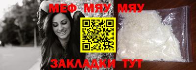 ПСИЛОЦИБИНОВЫЕ ГРИБЫ Анапа