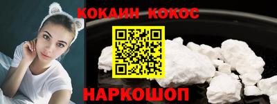 ПСИЛОЦИБИНОВЫЕ ГРИБЫ Анапа
