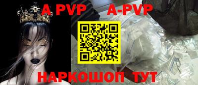 ПСИЛОЦИБИНОВЫЕ ГРИБЫ Анапа