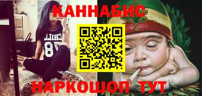 МДМА Ангарск