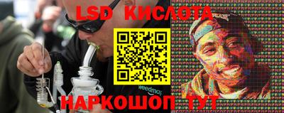 ПСИЛОЦИБИНОВЫЕ ГРИБЫ Анапа