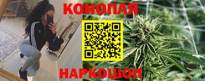 ПСИЛОЦИБИНОВЫЕ ГРИБЫ Анапа
