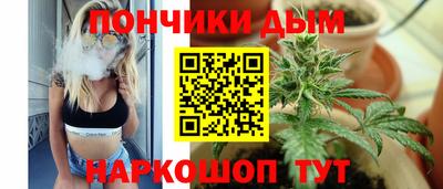 ПСИЛОЦИБИНОВЫЕ ГРИБЫ Анапа