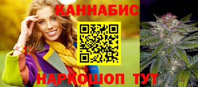 ПСИЛОЦИБИНОВЫЕ ГРИБЫ Анапа