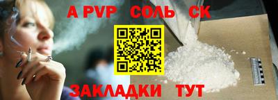 ПСИЛОЦИБИНОВЫЕ ГРИБЫ Анапа