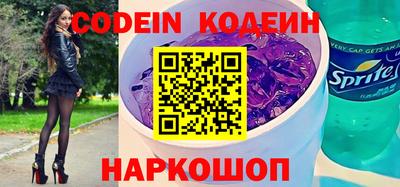 ПСИЛОЦИБИНОВЫЕ ГРИБЫ Анапа