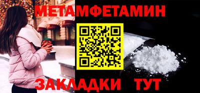 ПСИЛОЦИБИНОВЫЕ ГРИБЫ Анапа