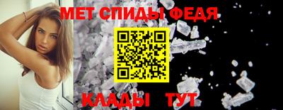 ПСИЛОЦИБИНОВЫЕ ГРИБЫ Анапа