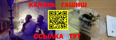 ПСИЛОЦИБИНОВЫЕ ГРИБЫ Анапа