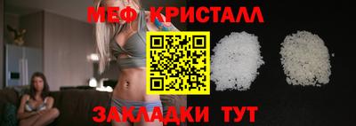 ПСИЛОЦИБИНОВЫЕ ГРИБЫ Анапа