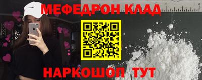 ПСИЛОЦИБИНОВЫЕ ГРИБЫ Анапа