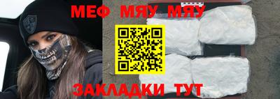 ПСИЛОЦИБИНОВЫЕ ГРИБЫ Анапа